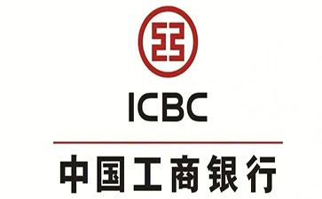 文峰工商银行税易通办理条件和优势分享