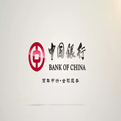 文峰中国银行中银e贷